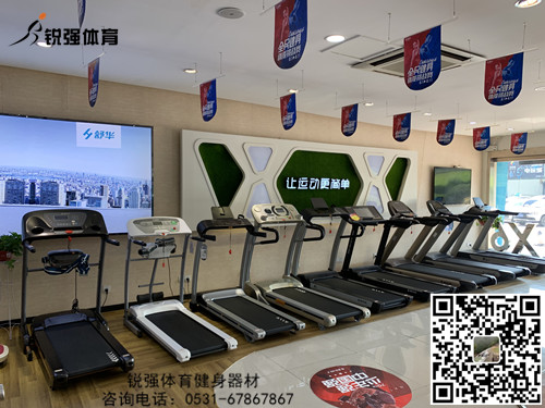 在家使用开云在线注册-开云（中国）
经常出现的误区有哪些