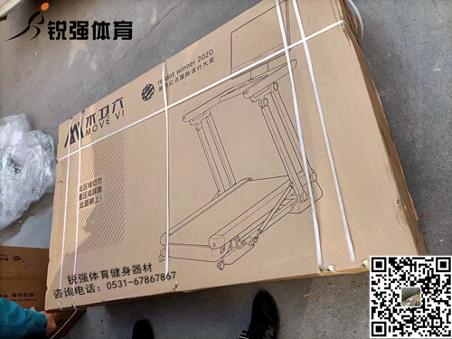 潍坊某客户订购的木卫六开云在线注册-开云（中国）
