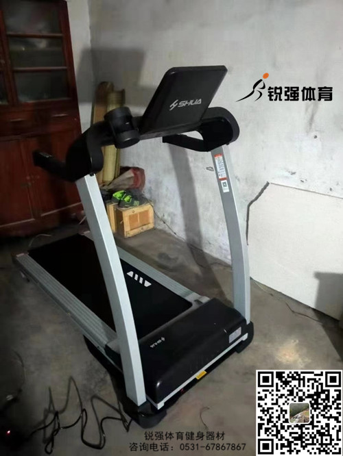 济南某村采购家用开云在线注册-开云（中国）
