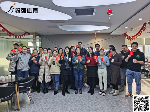 开云在线注册-开云（中国）
2022年开工大吉