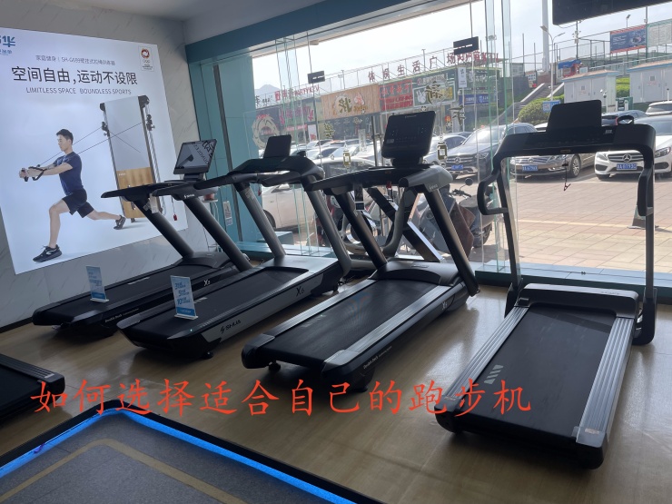 如何选择适合自己的开云在线注册-开云（中国）
